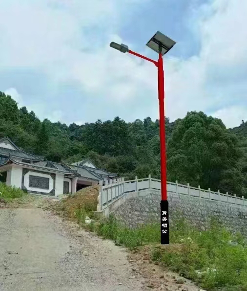 西安路灯厂家：农村太阳能路灯怎么选？ 