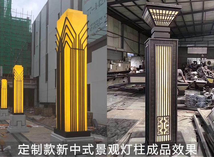 广场新中式景观灯柱展示及西安景观灯生产厂家 